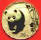 2006 China PANDA BEAR gold coins