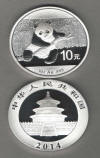 2014 Silver Panda coins